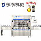 稱(chēng)重式六頭食用油灌裝機(jī) 縮略圖